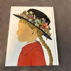 junaida 絵本 ののサムネイル
