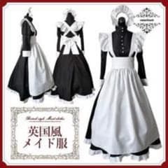 カタチウム　メイド服　Lサイズのサムネイル