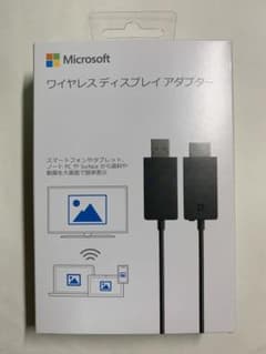 Microsoft P3Q-00009 ワイヤレスディスプレイアダプターのサムネイル