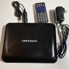 DBPOWER ポータブルdvdプレーヤーのサムネイル