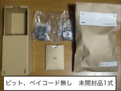 ドランダガー4-60 ワインダーランチャー BLACK-BBLD 未開封品1式 ドランダガー4-60 ワインダーランチャー BLACK-BBLD 未開封品1式