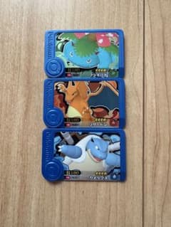 ポケモンフレンダ トレジャー 3枚セットのサムネイル