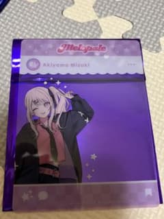 ぽめる様 リクエスト 2点 まとめ商品のサムネイル