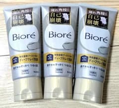 花王 ビオレ おうちdeエステ ディープクレイ洗顔 3本セットのサムネイル