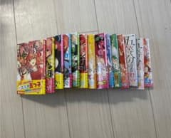 五等分の花嫁　1巻〜14巻（全巻セット）のサムネイル
