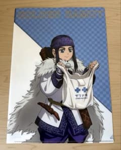 たろたろ様 リクエスト 2点 まとめ商品のサムネイル