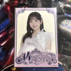 乃木坂46】 一ノ瀬美空 14thバスラ事前販売 個別フォトカード 通常