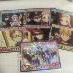 地縛少年花子くん キャラクターカードのサムネイル