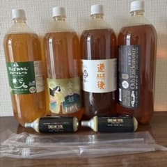 DREEMBEER ドリームビア 4本 まとめ売り おまけ付き DREEMBEER ドリームビア 4本 まとめ売り おまけ付き - メルカリ