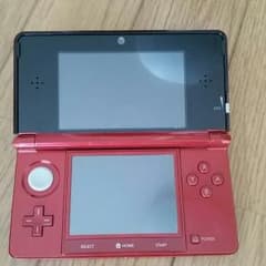 3DS レッドのサムネイル
