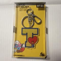 BT21 TATA Acrylic Keychain