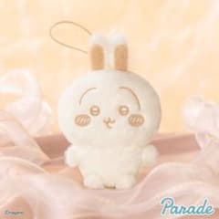 ちいかわ ぬいぱれっと～ミルクいろ～ マスコット② うさぎのサムネイル