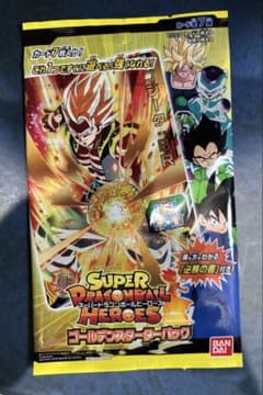 スーパードラゴンボールヒーローズ ゴールデンスターターパック　未開封のサムネイル