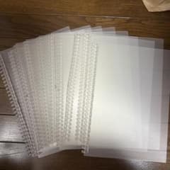 無印A4リフィルノート本体10冊セット！！ 傷汚れなし、数量調節可！送料負担！のサムネイル