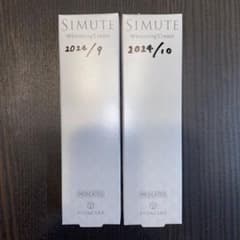 SIMUTE Whitening Cream 30g メディケイテッド ×2 - メルカリ