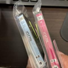EPSON IC6CL70Lのサムネイル