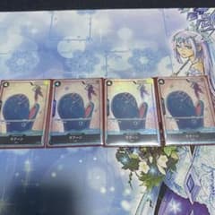 ラブーン SR パラレル EB01-048 4枚セットのサムネイル