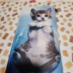 なが財布ねこのサムネイル