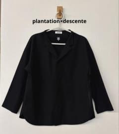 plantation×DESCENTE コラボ　パッカブルタフタ　ジャケット plantation×DESCENTE コラボ パッカブルタフタ ジャケット - メルカリ