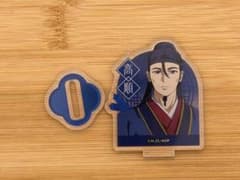 薬屋のひとりごと ダイソー 高順 アクリルスタンドのサムネイル
