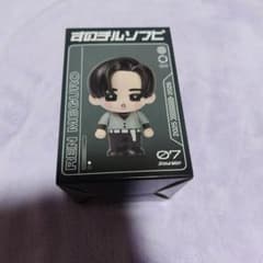 すのチルソフビのサムネイル