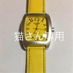 腕時計 ロックマン 黄色のサムネイル