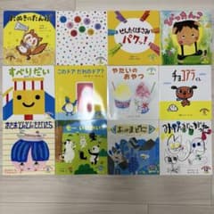 こどものくに　たんぽぽ版　2019全巻のサムネイル