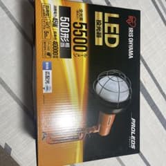 6月10日まで値下げ中IRIS OHYAMA LED投光器 5500ルーメンのサムネイル