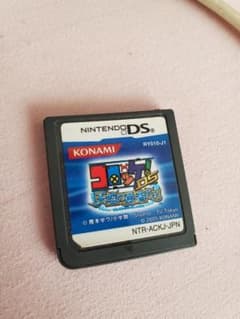 コロッケ! DS 天空の勇者たちのサムネイル