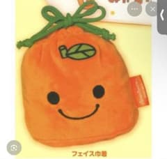 みかんぼうや フェイス巾着のサムネイル