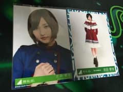 にぃに様専用のサムネイル