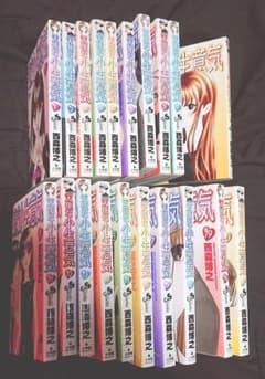 天使な小生意気 全20巻セット  ここたま様専用のサムネイル