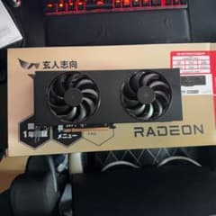 玄人志向 Radeon RX 7700 XT 本体 - メルカリ