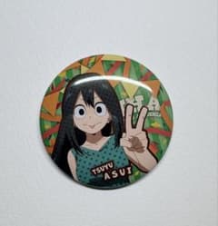 僕のヒーローアカデミア 缶バッジ 蛙吹梅雨のサムネイル