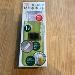 イワキ　昆布水ポットのサムネイル