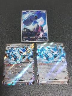 ポケモンカード ダイゴのメタグロスex 2枚 ダイゴのダンバル 1枚 3枚セットのサムネイル