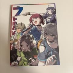 アニメBlu-ray Disc ガールズバンドクライ Vol.7 豪華限定版のサムネイル