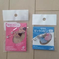 ゼッケンピンのサムネイル