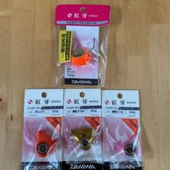 ダイワ ベイラバーフリー　100g 80g 4個セットのサムネイル