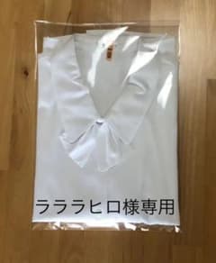 事務服　ブラウス半袖19号(リボン付)のサムネイル