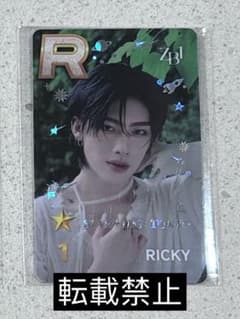 ZB1 SUPERSTAR TOKYO リッキーpvc 限定トレカ - メルカリ