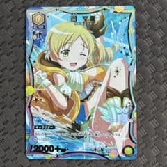 ユニオンアリーナ 巴マミ C☆ パラレル MMM-2-006 まどマギ - メルカリ