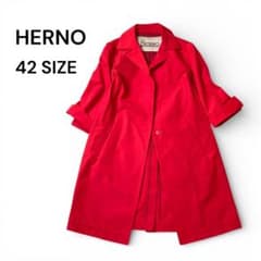 【美品】ヘルノ HERNO 7分袖 スプリングコート 42 レッド イタリア製 美品】ヘルノ HERNO 7分袖 スプリングコート 42 レッド イタリア製