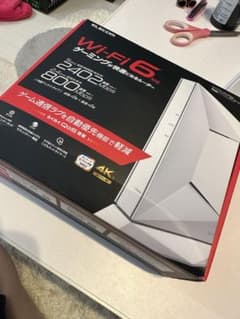 なりぱっぱ様専用WiFiルーター ELECOM WRC-G01-W WHITEのサムネイル