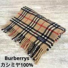 Burberrys カシミヤ100% マフラー ノバチェック イギリス オールドのサムネイル