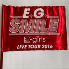 E-girls LIVE フラッグのサムネイル