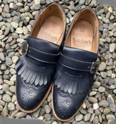 Tricker