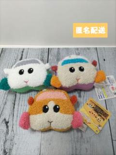 【PUIPUIモルカー】サガラフェイスマスコットチャーム ポテト シロモ アビー