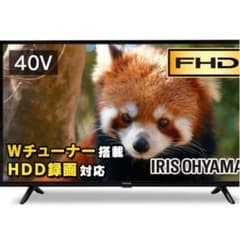 アイリスオーヤマ40インチテレビ専用です。のサムネイル