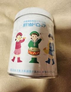 肝油ドロップ 東京駅限定 サイダー味 - メルカリ